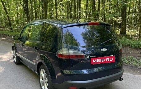 Ford S-MAX I, 2006 год, 595 000 рублей, 10 фотография