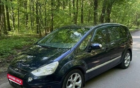 Ford S-MAX I, 2006 год, 595 000 рублей, 8 фотография