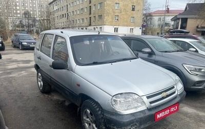 Chevrolet Niva I рестайлинг, 2004 год, 199 000 рублей, 1 фотография