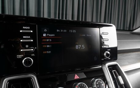 KIA Sorento IV, 2020 год, 2 948 070 рублей, 14 фотография
