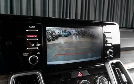 KIA Sorento IV, 2020 год, 2 948 070 рублей, 15 фотография