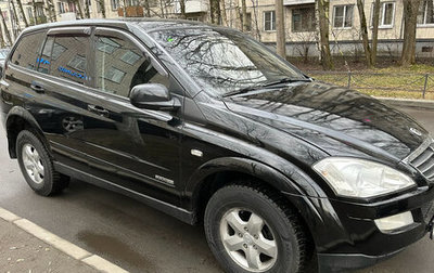 SsangYong Kyron I, 2011 год, 690 000 рублей, 1 фотография