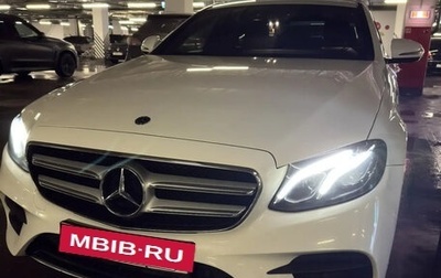 Mercedes-Benz E-Класс, 2020 год, 3 600 000 рублей, 1 фотография