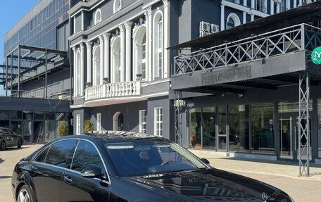 Mercedes-Benz S-Класс, 2008 год, 1 350 000 рублей, 3 фотография