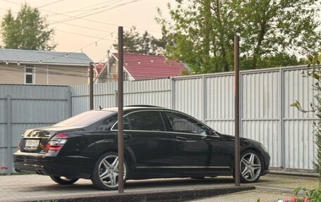 Mercedes-Benz S-Класс, 2008 год, 1 350 000 рублей, 2 фотография