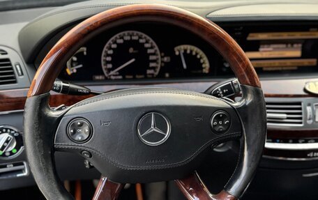 Mercedes-Benz S-Класс, 2008 год, 1 350 000 рублей, 9 фотография