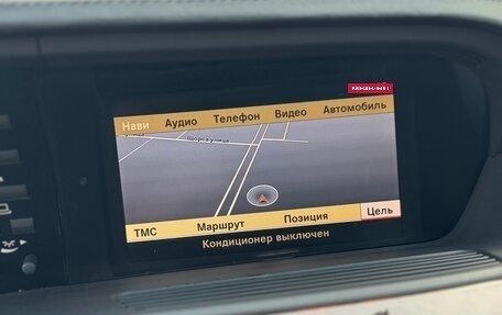 Mercedes-Benz S-Класс, 2008 год, 1 350 000 рублей, 7 фотография