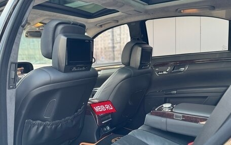 Mercedes-Benz S-Класс, 2008 год, 1 350 000 рублей, 18 фотография