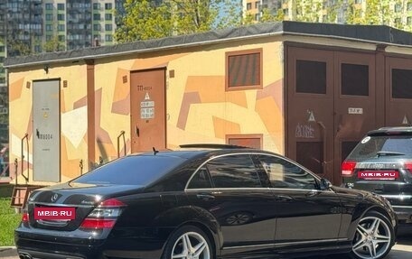 Mercedes-Benz S-Класс, 2008 год, 1 350 000 рублей, 4 фотография