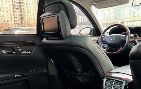 Mercedes-Benz S-Класс, 2008 год, 1 350 000 рублей, 23 фотография