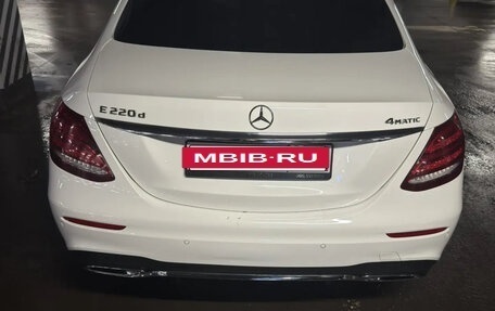 Mercedes-Benz E-Класс, 2020 год, 3 600 000 рублей, 6 фотография