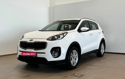 KIA Sportage IV рестайлинг, 2018 год, 2 080 000 рублей, 1 фотография