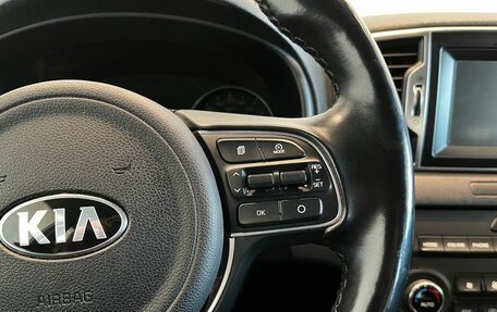 KIA Sportage IV рестайлинг, 2018 год, 2 080 000 рублей, 16 фотография