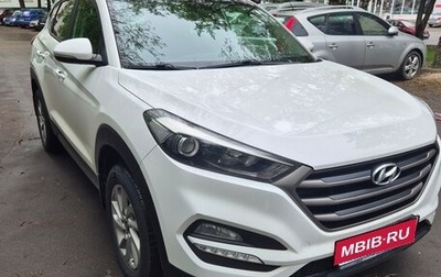 Hyundai Tucson III, 2016 год, 2 000 000 рублей, 1 фотография