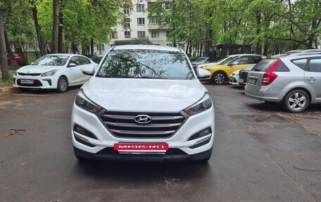 Hyundai Tucson III, 2016 год, 2 000 000 рублей, 2 фотография