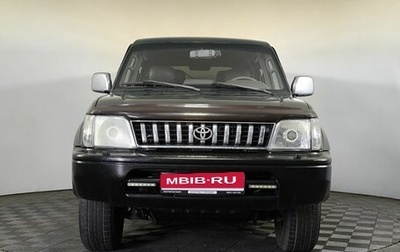 Toyota Land Cruiser Prado 90 рестайлинг, 1996 год, 1 150 000 рублей, 1 фотография