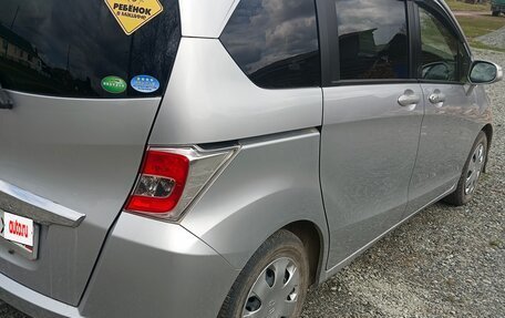 Honda Freed I, 2015 год, 1 141 000 рублей, 2 фотография