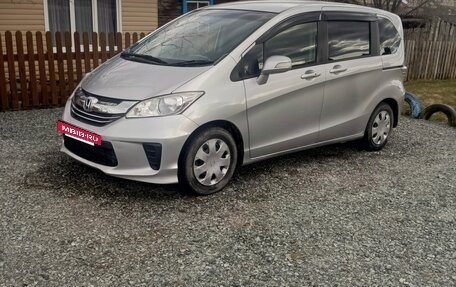 Honda Freed I, 2015 год, 1 141 000 рублей, 11 фотография