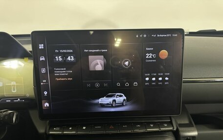 Haval H7, 2025 год, 3 200 000 рублей, 12 фотография