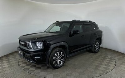 Haval H7, 2025 год, 3 200 000 рублей, 1 фотография