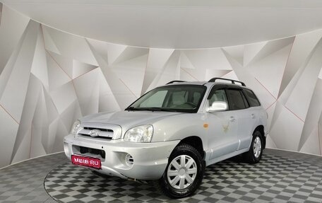 Hyundai Santa Fe Classic, 2010 год, 769 000 рублей, 1 фотография
