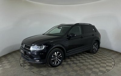 Volkswagen Tiguan II, 2019 год, 2 680 000 рублей, 1 фотография
