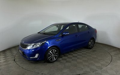 KIA Rio III рестайлинг, 2012 год, 780 000 рублей, 1 фотография