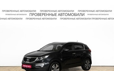 KIA Sportage III, 2013 год, 1 249 000 рублей, 1 фотография