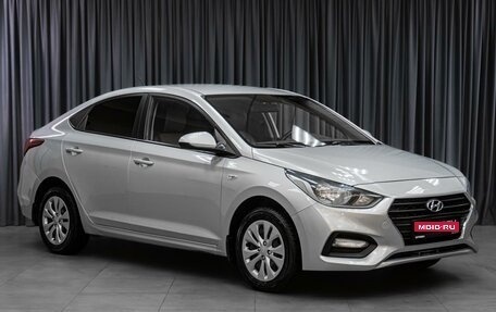 Hyundai Solaris II рестайлинг, 2018 год, 1 239 000 рублей, 1 фотография