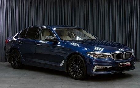 BMW 5 серия, 2017 год, 2 789 000 рублей, 1 фотография