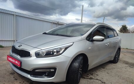 KIA cee'd III, 2016 год, 1 040 000 рублей, 1 фотография