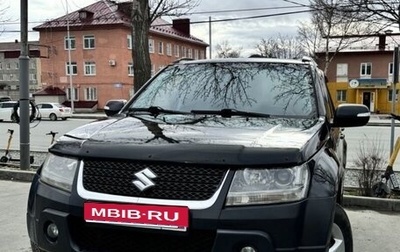 Suzuki Grand Vitara, 2010 год, 1 095 000 рублей, 1 фотография