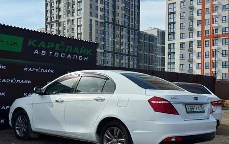 Geely Emgrand 7 I, 2019 год, 499 000 рублей, 6 фотография