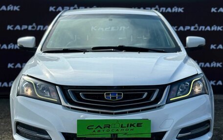 Geely Emgrand 7 I, 2019 год, 499 000 рублей, 5 фотография