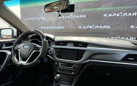 Geely Emgrand 7 I, 2019 год, 499 000 рублей, 12 фотография