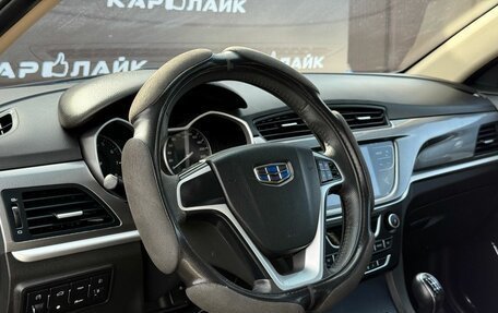 Geely Emgrand 7 I, 2019 год, 499 000 рублей, 11 фотография
