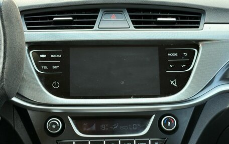 Geely Emgrand 7 I, 2019 год, 499 000 рублей, 17 фотография