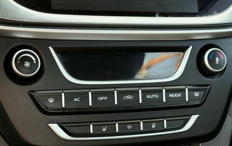 Geely Emgrand 7 I, 2019 год, 499 000 рублей, 20 фотография