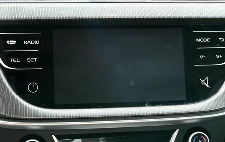 Geely Emgrand 7 I, 2019 год, 499 000 рублей, 19 фотография