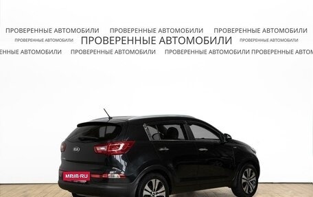 KIA Sportage III, 2013 год, 1 249 000 рублей, 3 фотография