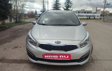 KIA cee'd III, 2016 год, 1 040 000 рублей, 8 фотография