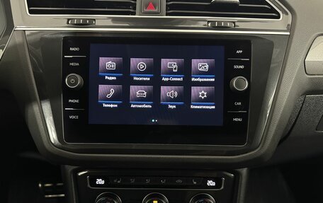 Volkswagen Tiguan II, 2019 год, 2 680 000 рублей, 12 фотография