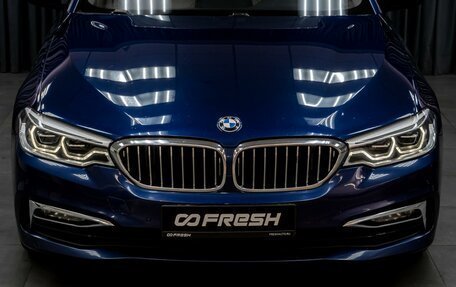 BMW 5 серия, 2017 год, 2 789 000 рублей, 9 фотография
