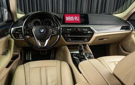 BMW 5 серия, 2017 год, 2 789 000 рублей, 14 фотография