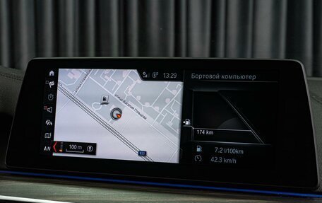 BMW 5 серия, 2017 год, 2 789 000 рублей, 30 фотография