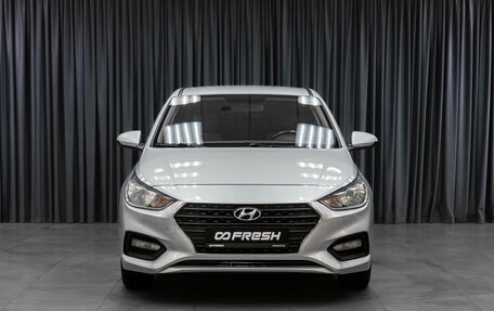 Hyundai Solaris II рестайлинг, 2018 год, 1 239 000 рублей, 3 фотография
