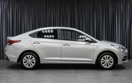 Hyundai Solaris II рестайлинг, 2018 год, 1 239 000 рублей, 5 фотография