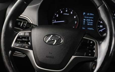 Hyundai Solaris II рестайлинг, 2018 год, 1 239 000 рублей, 15 фотография