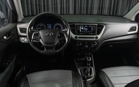 Hyundai Solaris II рестайлинг, 2018 год, 1 239 000 рублей, 6 фотография
