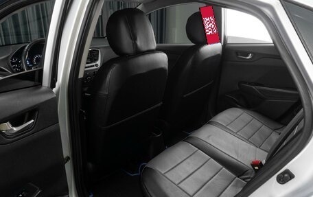 Hyundai Solaris II рестайлинг, 2018 год, 1 239 000 рублей, 11 фотография